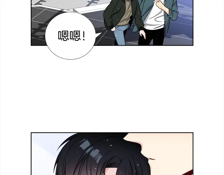 第33话 激怒93