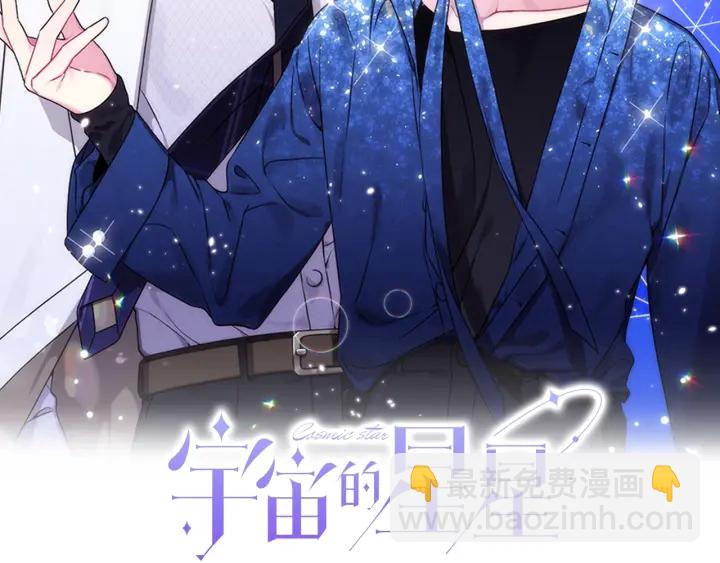 第34话 劫持1