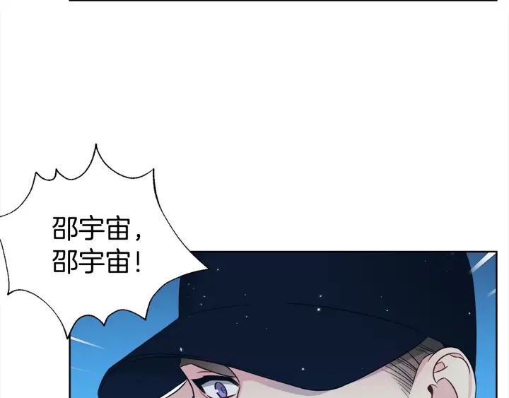 第34话 劫持106