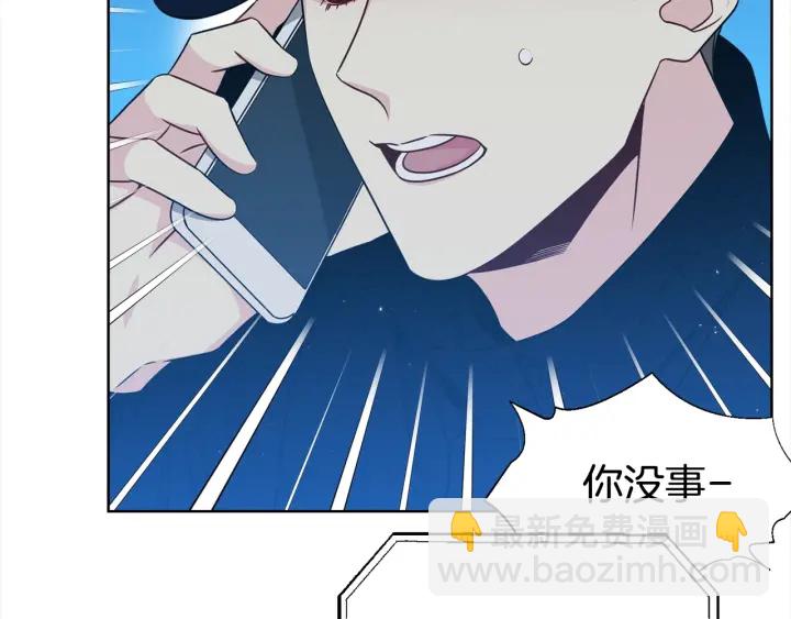第34话 劫持107