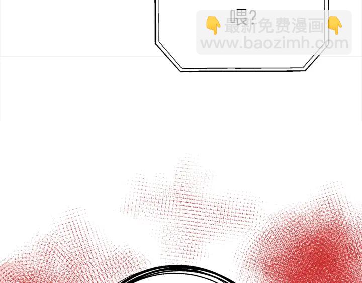 第34话 劫持108