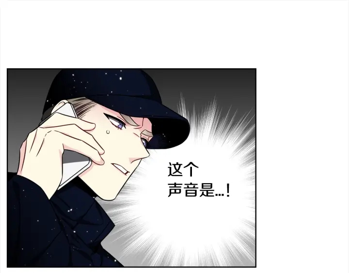 第34话 劫持113