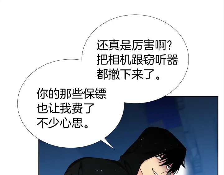 第34话 劫持114
