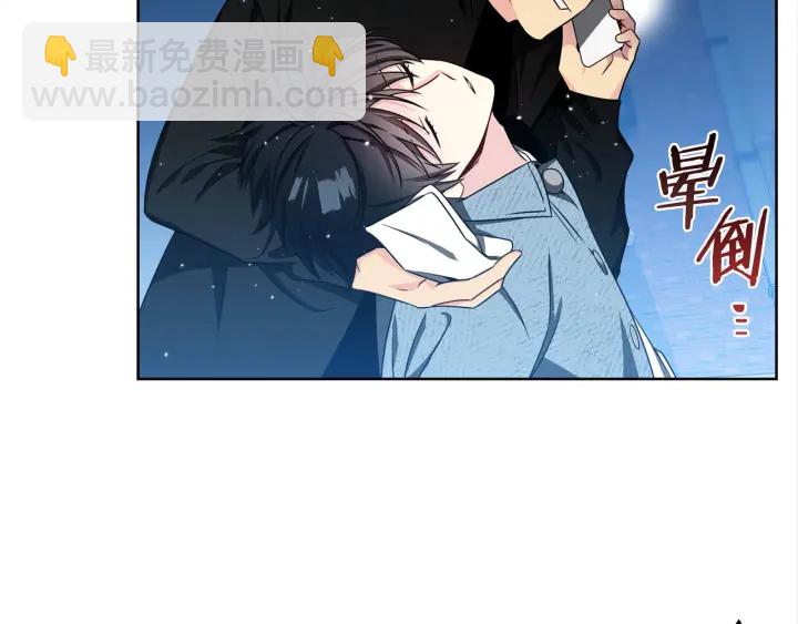 第34话 劫持115