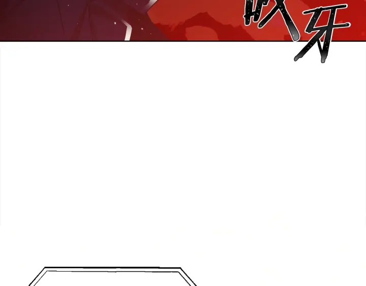 第34话 劫持129