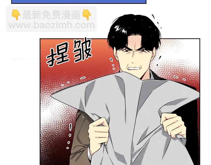 第34话 劫持13