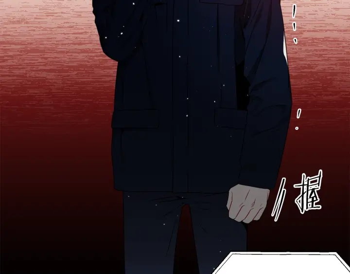 第34话 劫持131