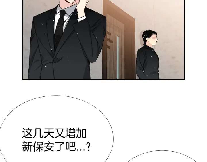 第34话 劫持22