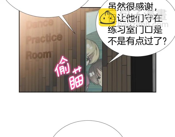 第34话 劫持23