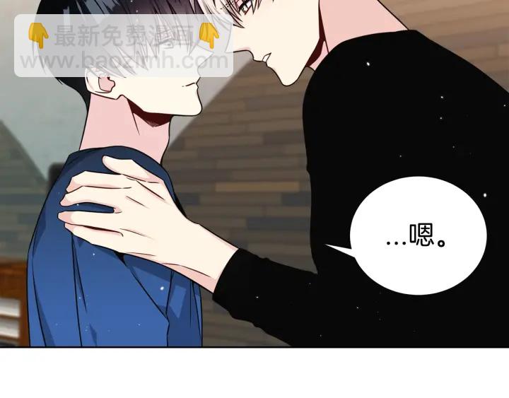 第34话 劫持25