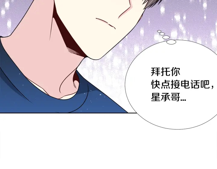 第34话 劫持27