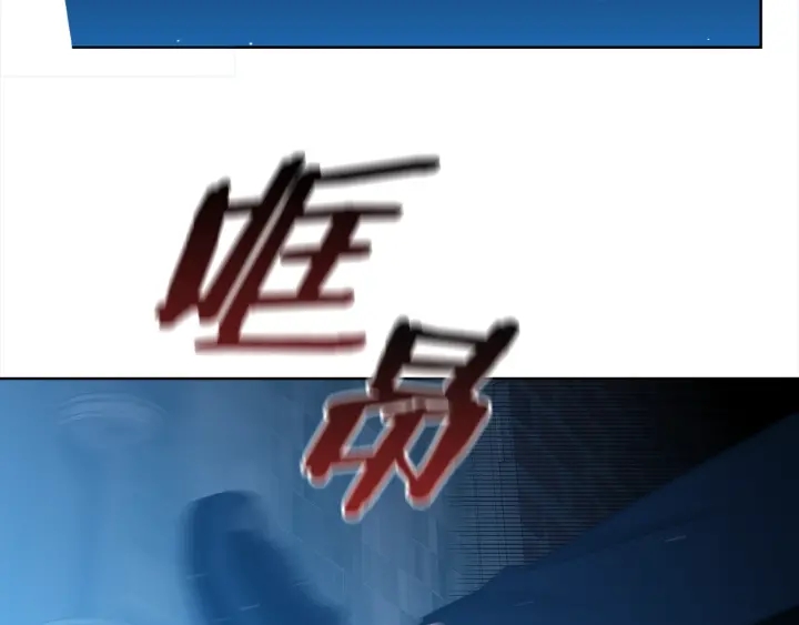 第34话 劫持32