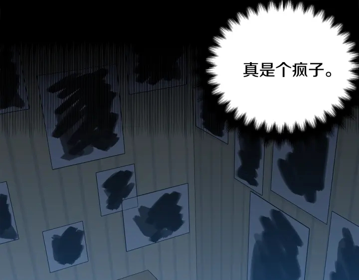 第34话 劫持37