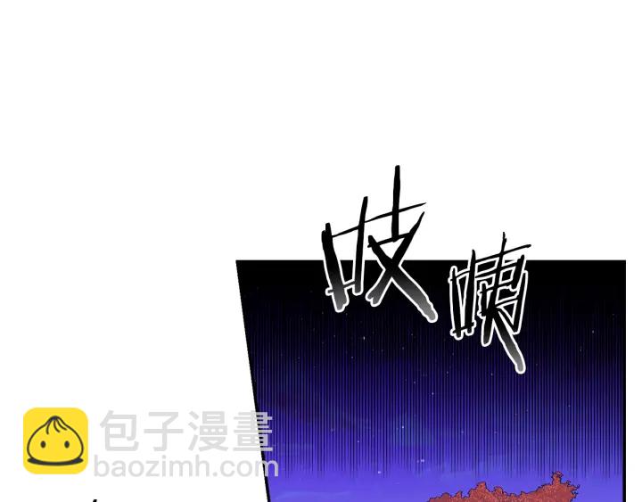 第34话 劫持4