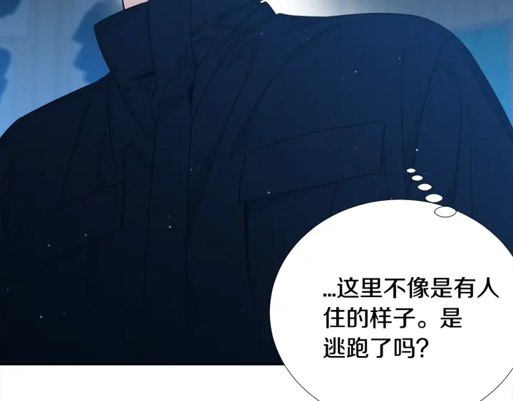 第34话 劫持42