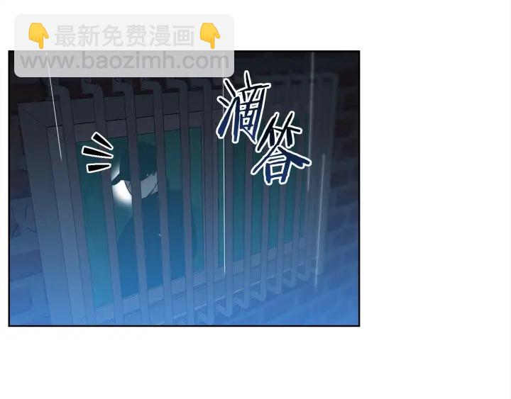 第34话 劫持45