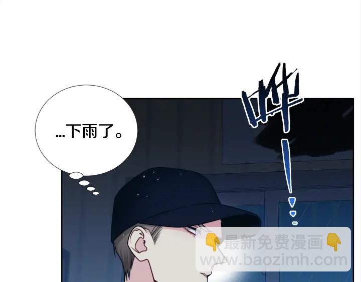第34话 劫持46