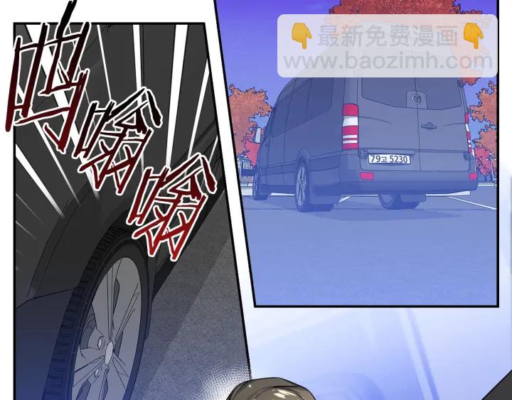 第34话 劫持5