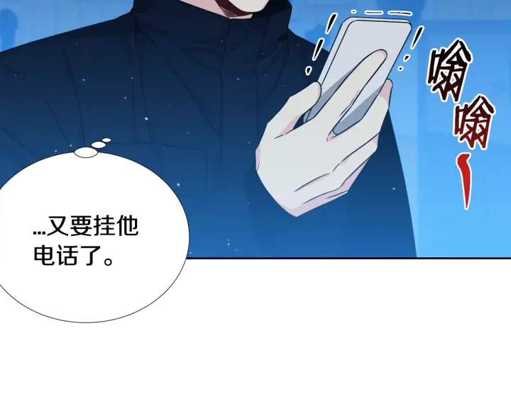 第34话 劫持54