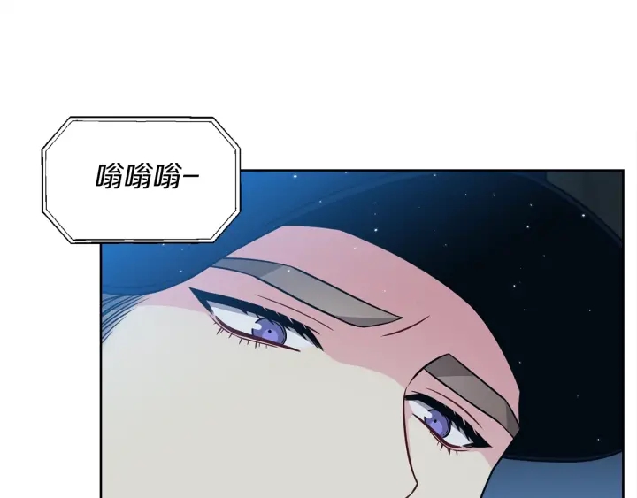 第34话 劫持56
