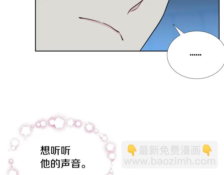 第34话 劫持57