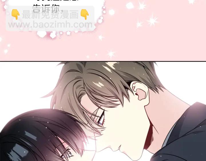 第34话 劫持67