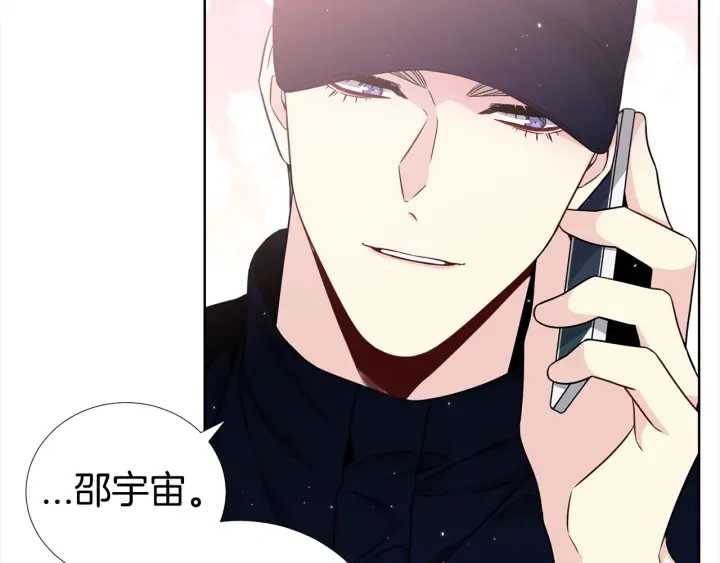 第34话 劫持78