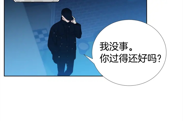 第34话 劫持80