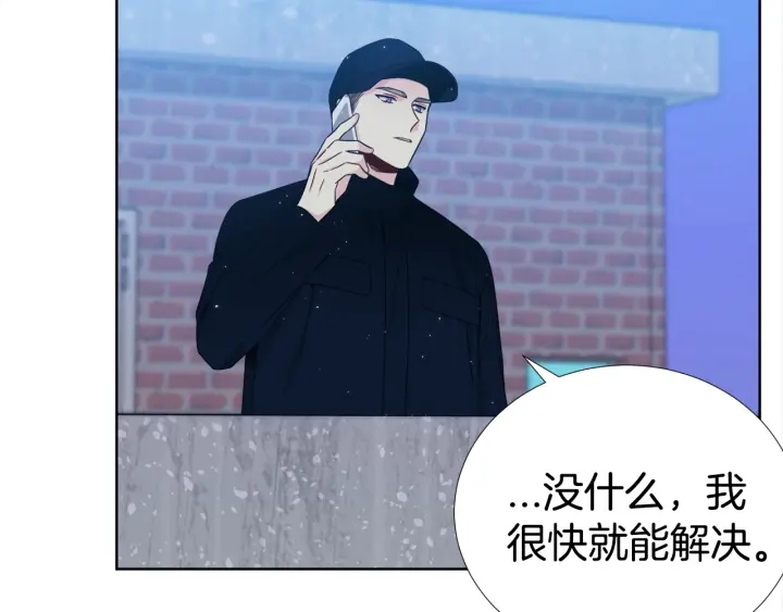 第34话 劫持82