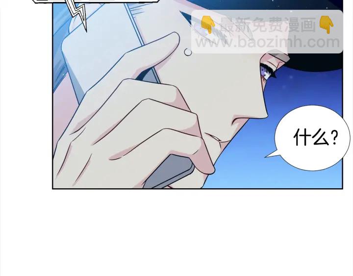 第34话 劫持84