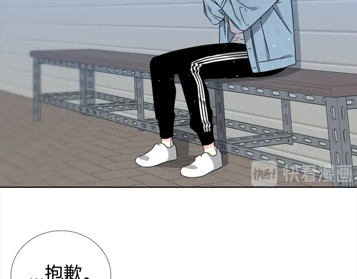 第34话 劫持87