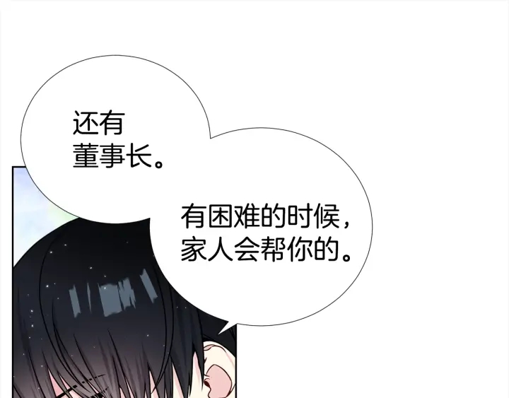 第34话 劫持90
