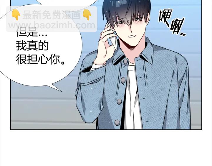 第34话 劫持93