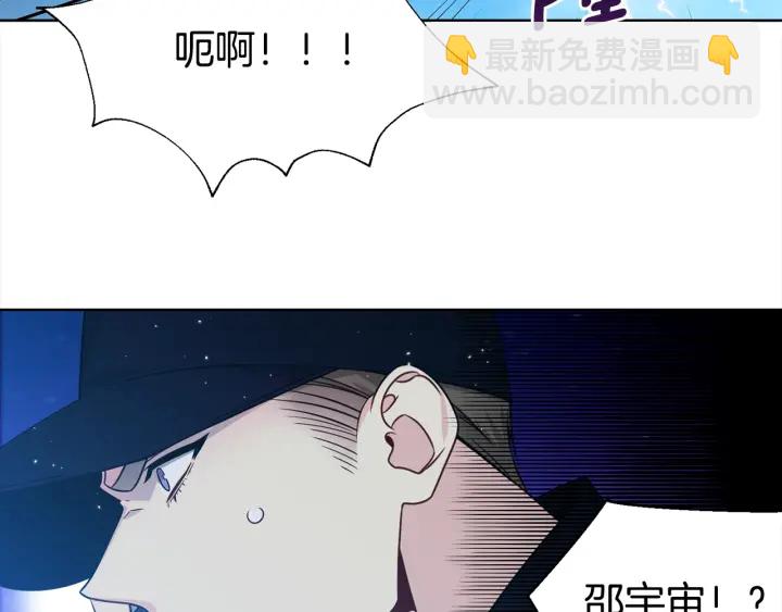 第34话 劫持97