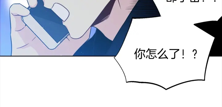 第34话 劫持98