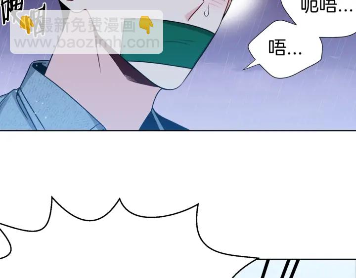 第35话 只为救你107