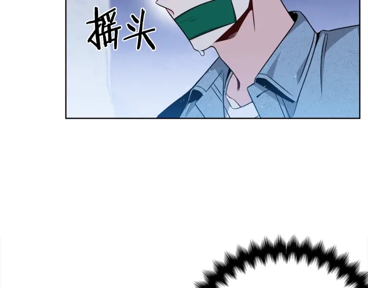 第35话 只为救你118