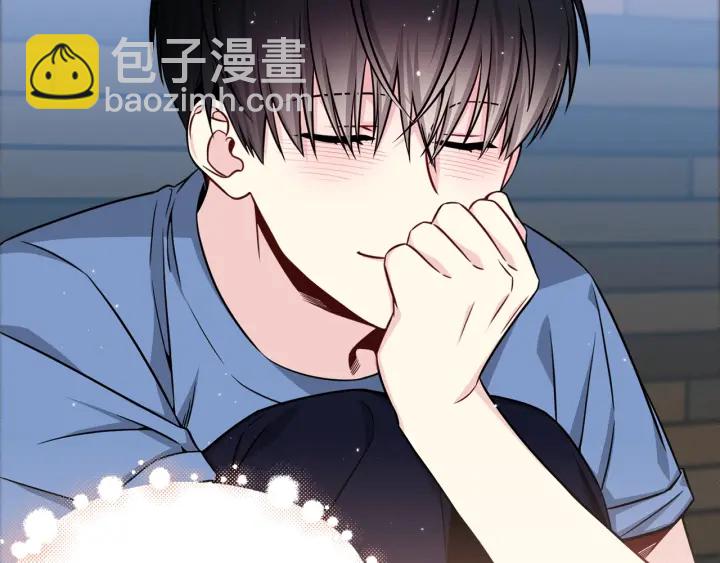 第35话 只为救你12