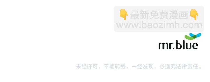 第35话 只为救你130