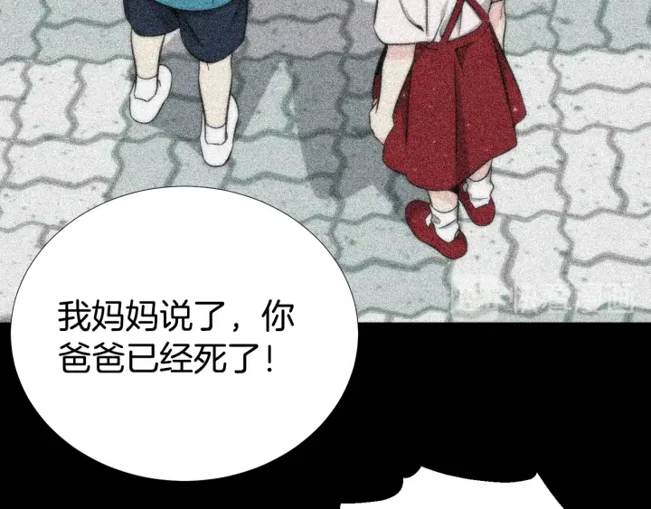 第35话 只为救你16