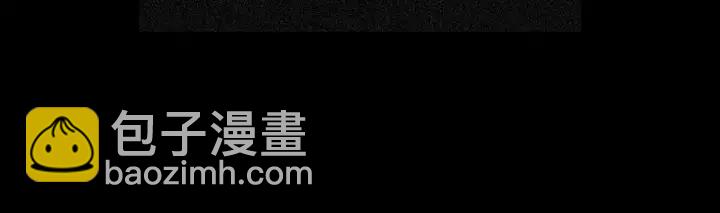 第35话 只为救你21