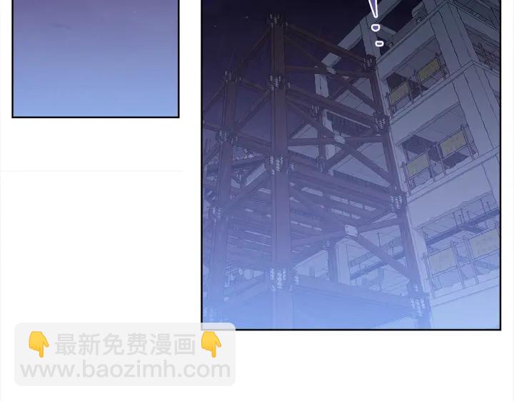 第35话 只为救你28