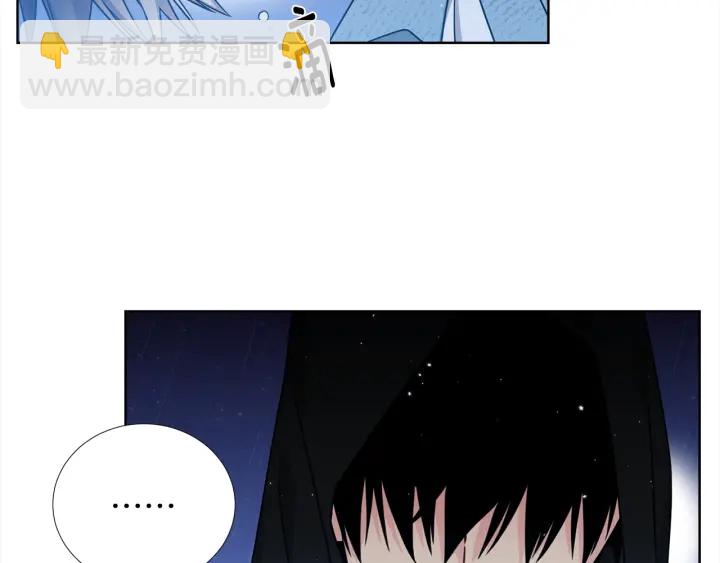 第35话 只为救你30