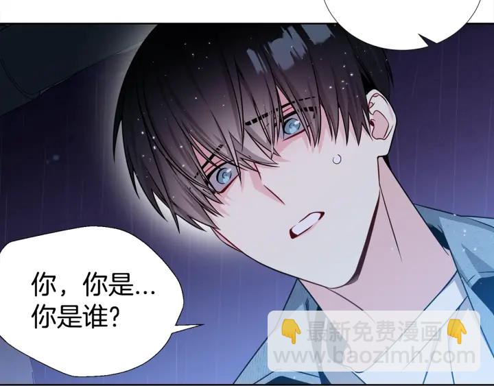 第35话 只为救你34