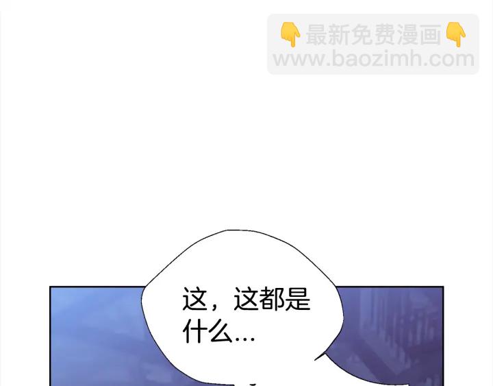 第35话 只为救你35