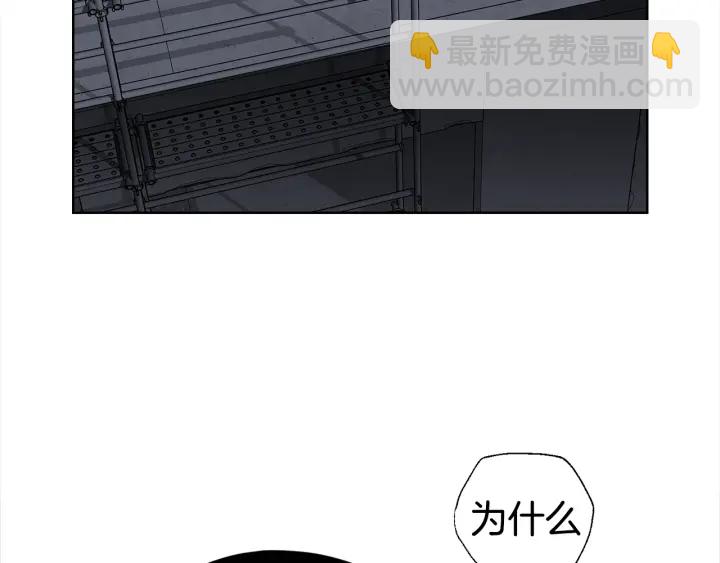 第35话 只为救你37