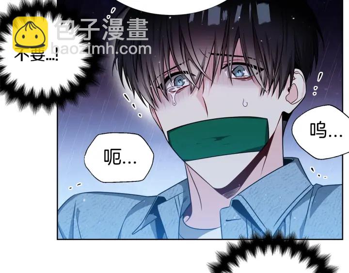 第35话 只为救你43