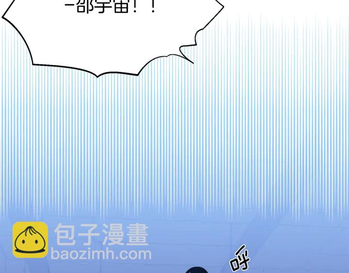 第35话 只为救你48