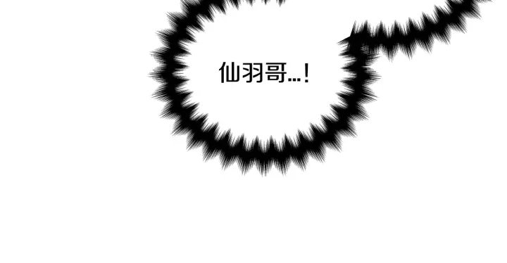 第35话 只为救你50