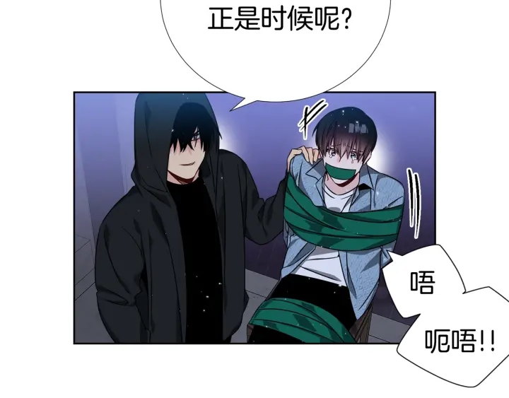第35话 只为救你57